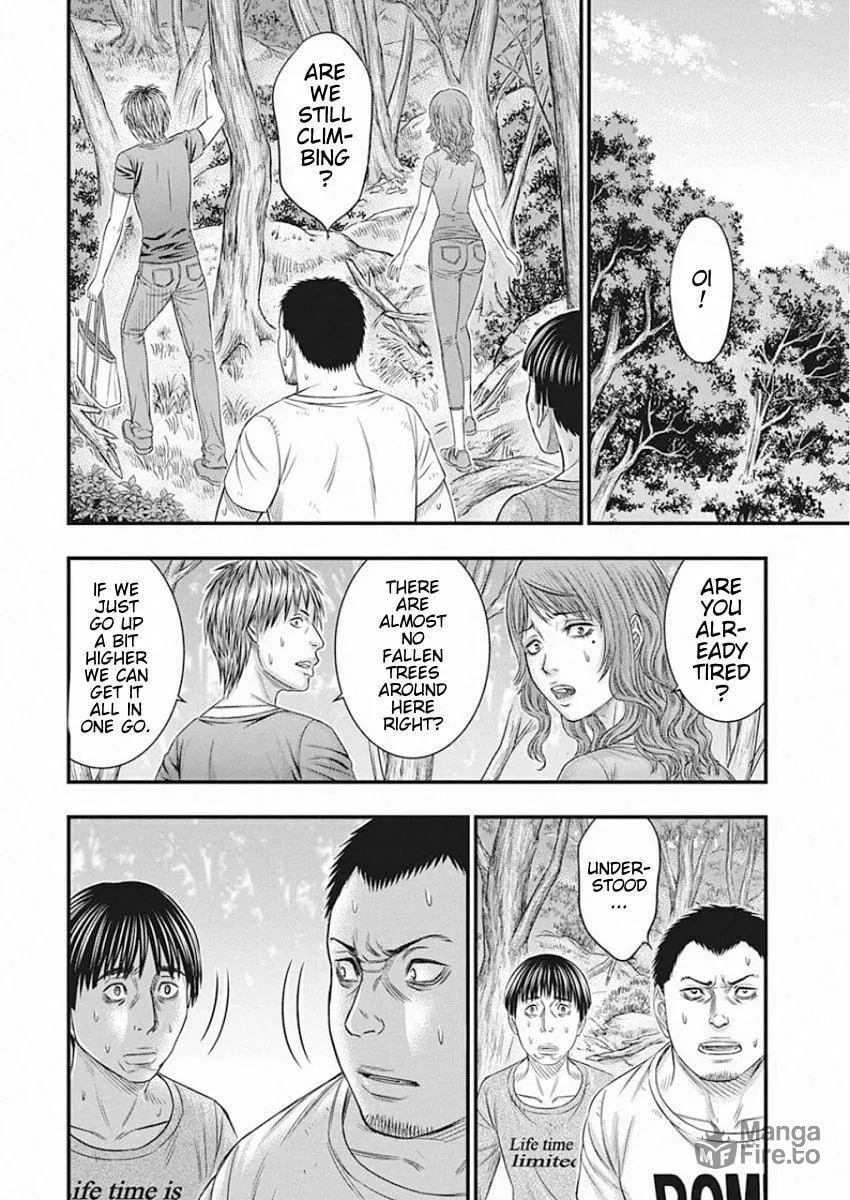 Read Muhoutou chapter 23 image 9 on Lezhin
