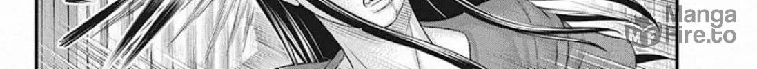 Read Muhoutou chapter 24 image 11 on Lezhin