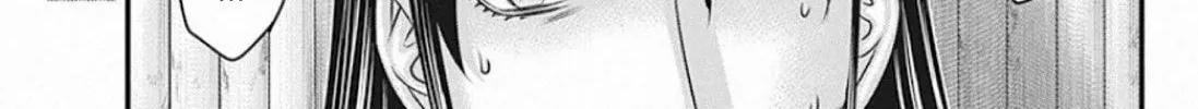 Read Muhoutou chapter 24 image 13 on Lezhin