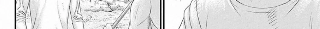 Read Muhoutou chapter 24 image 15 on Lezhin