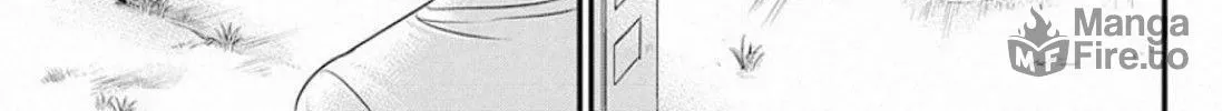 Read Muhoutou chapter 24 image 17 on Lezhin
