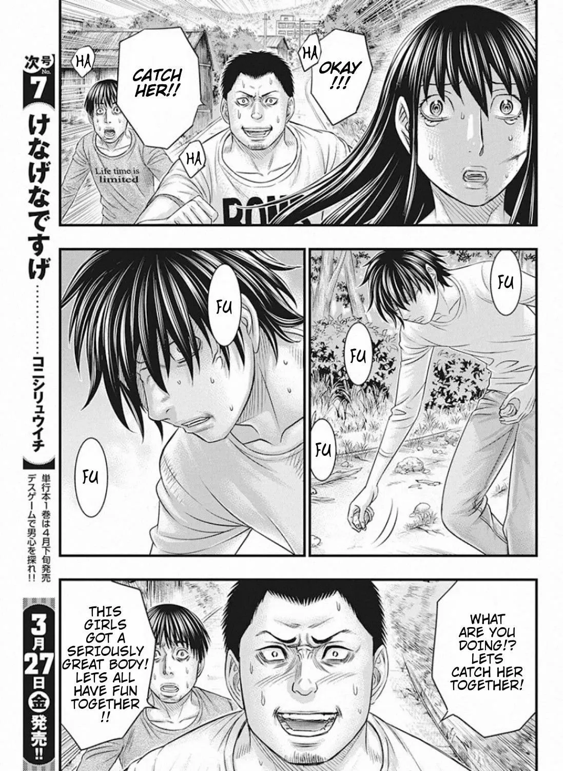 Read Muhoutou chapter 24 image 24 on Lezhin