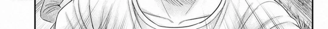 Read Muhoutou chapter 24 image 25 on Lezhin