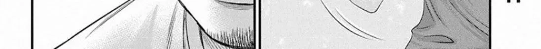 Read Muhoutou chapter 24 image 3 on Lezhin
