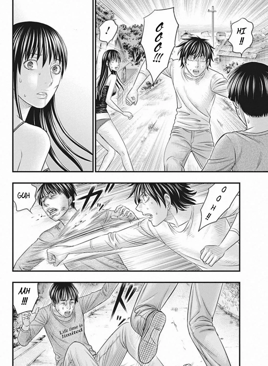 Read Muhoutou chapter 24 image 30 on Lezhin