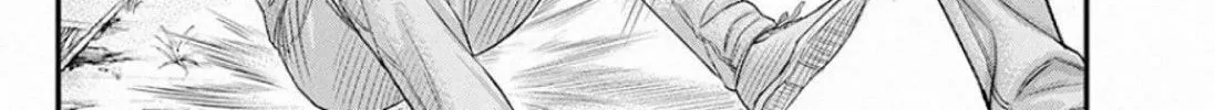 Read Muhoutou chapter 24 image 31 on Lezhin