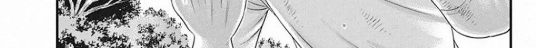 Read Muhoutou chapter 24 image 37 on Lezhin
