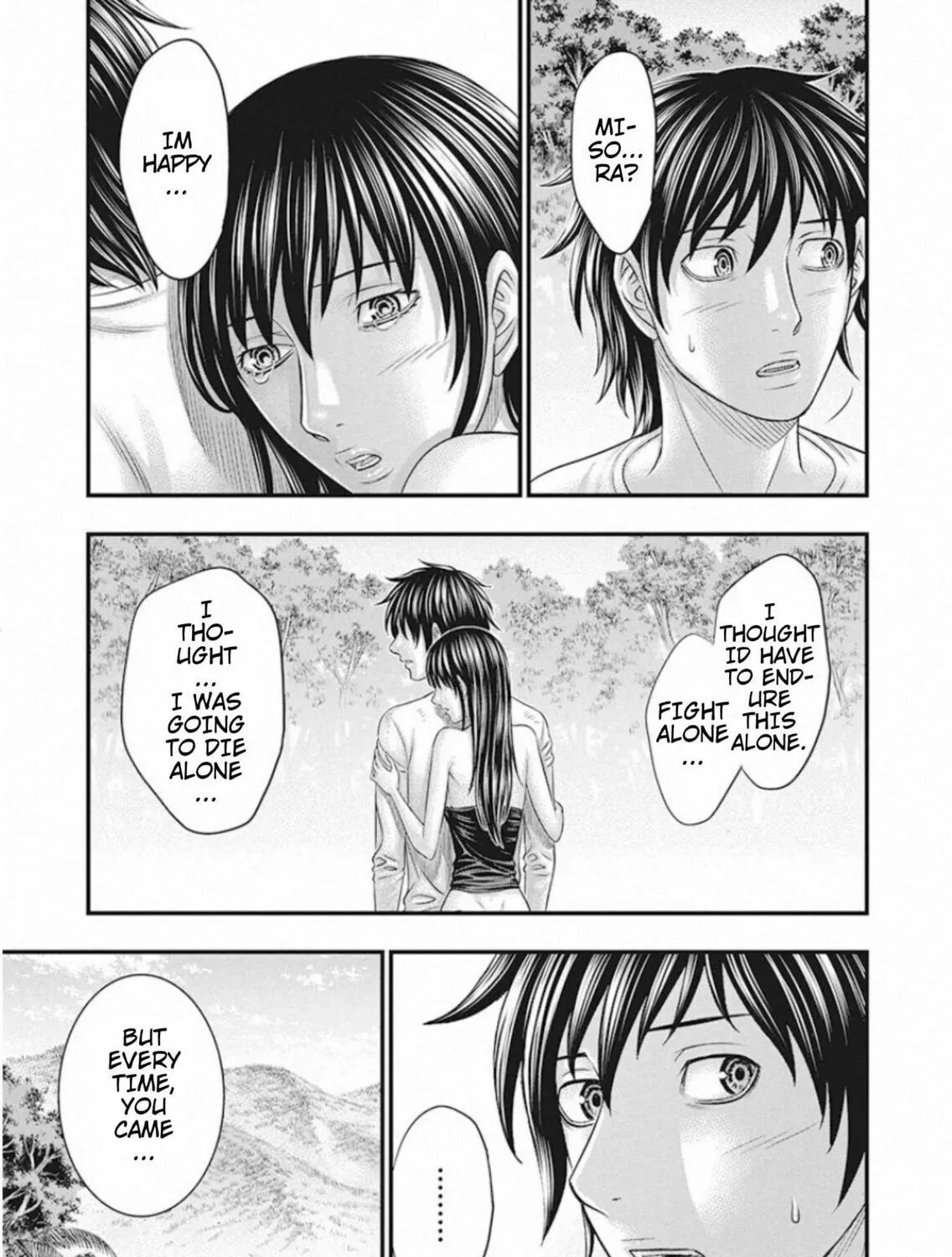 Read Muhoutou chapter 25 image 10 on Lezhin
