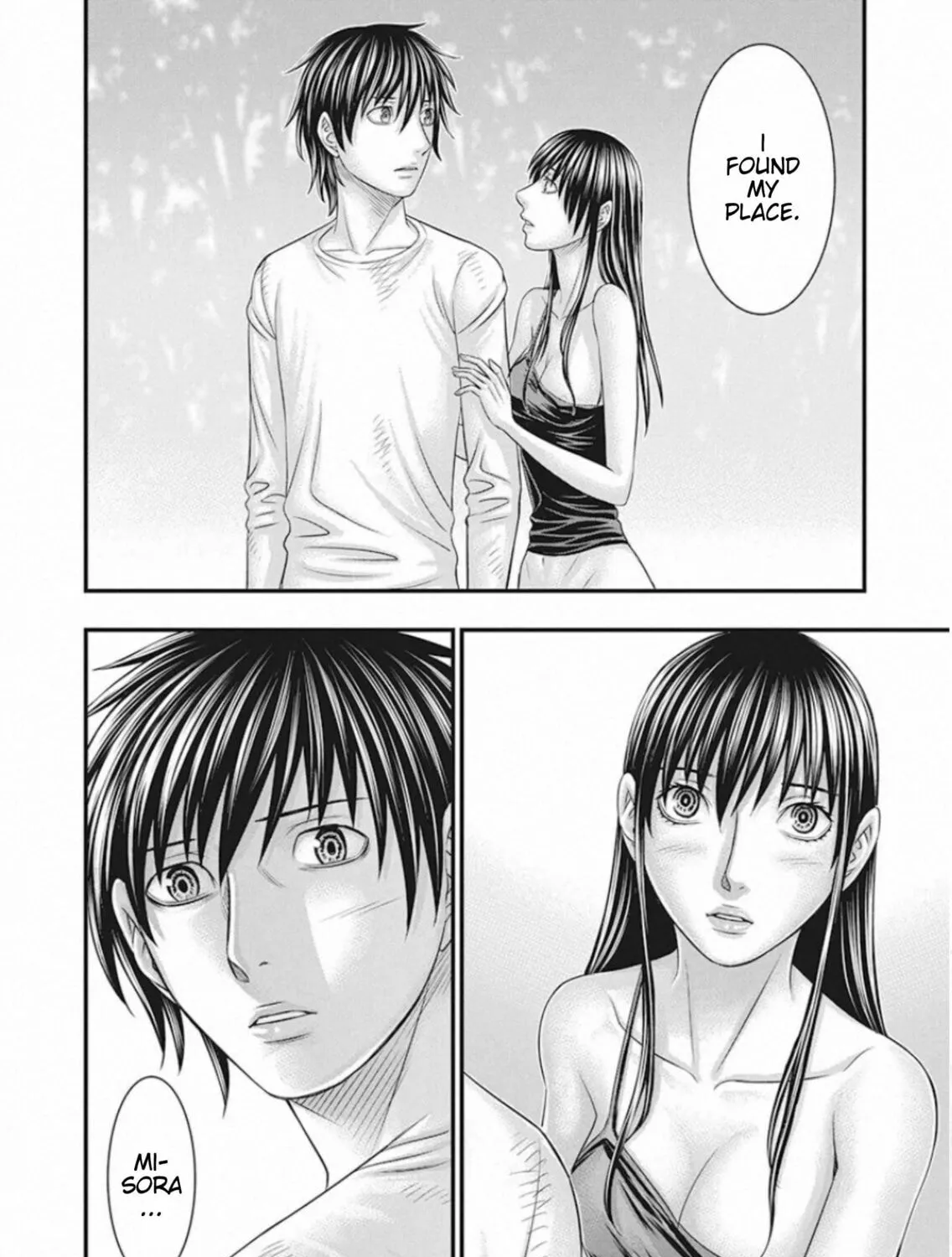Read Muhoutou chapter 25 image 12 on Lezhin