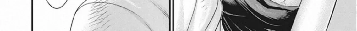 Read Muhoutou chapter 25 image 13 on Lezhin