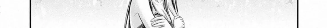 Read Muhoutou chapter 25 image 15 on Lezhin