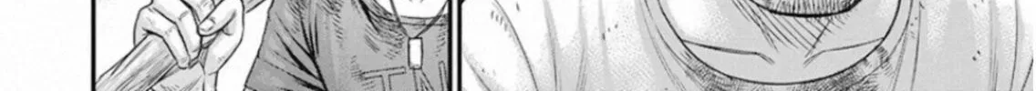 Read Muhoutou chapter 25 image 21 on Lezhin