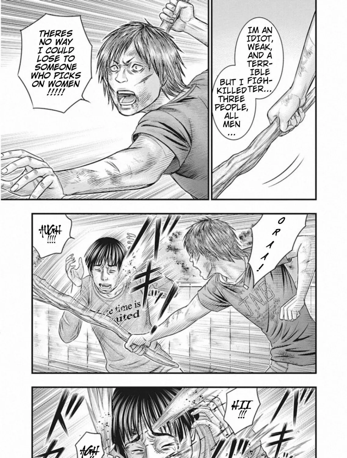 Read Muhoutou chapter 25 image 22 on Lezhin