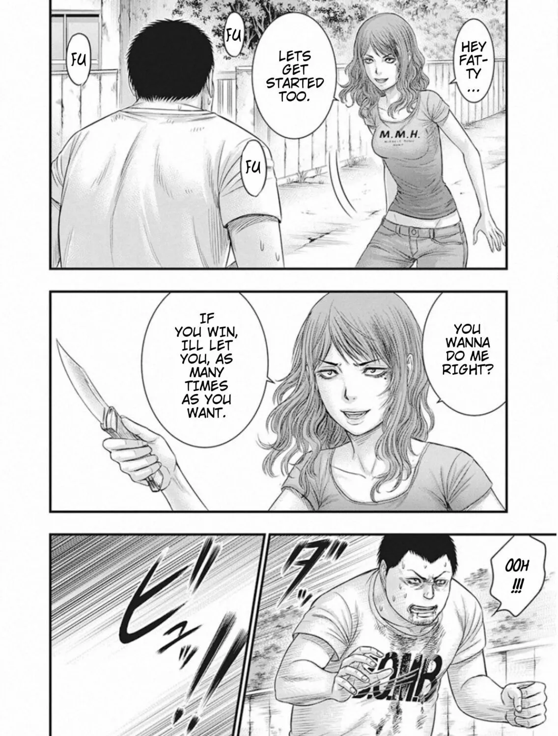 Read Muhoutou chapter 25 image 24 on Lezhin