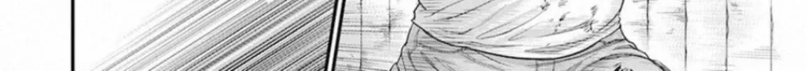 Read Muhoutou chapter 25 image 25 on Lezhin