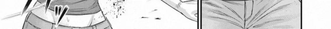 Read Muhoutou chapter 25 image 27 on Lezhin