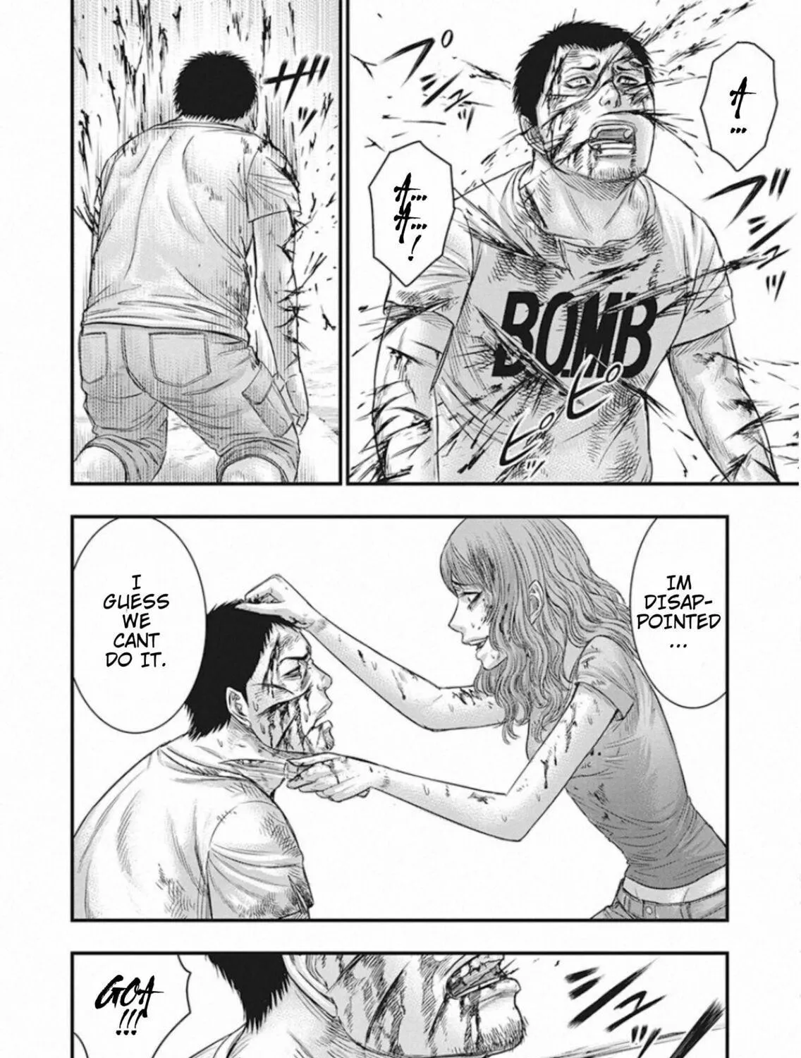 Read Muhoutou chapter 25 image 28 on Lezhin