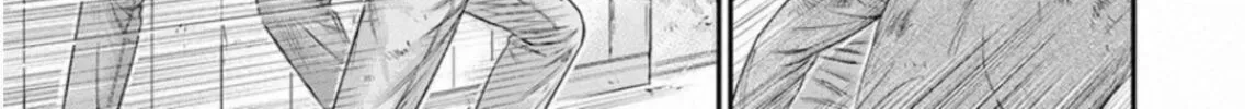Read Muhoutou chapter 25 image 31 on Lezhin