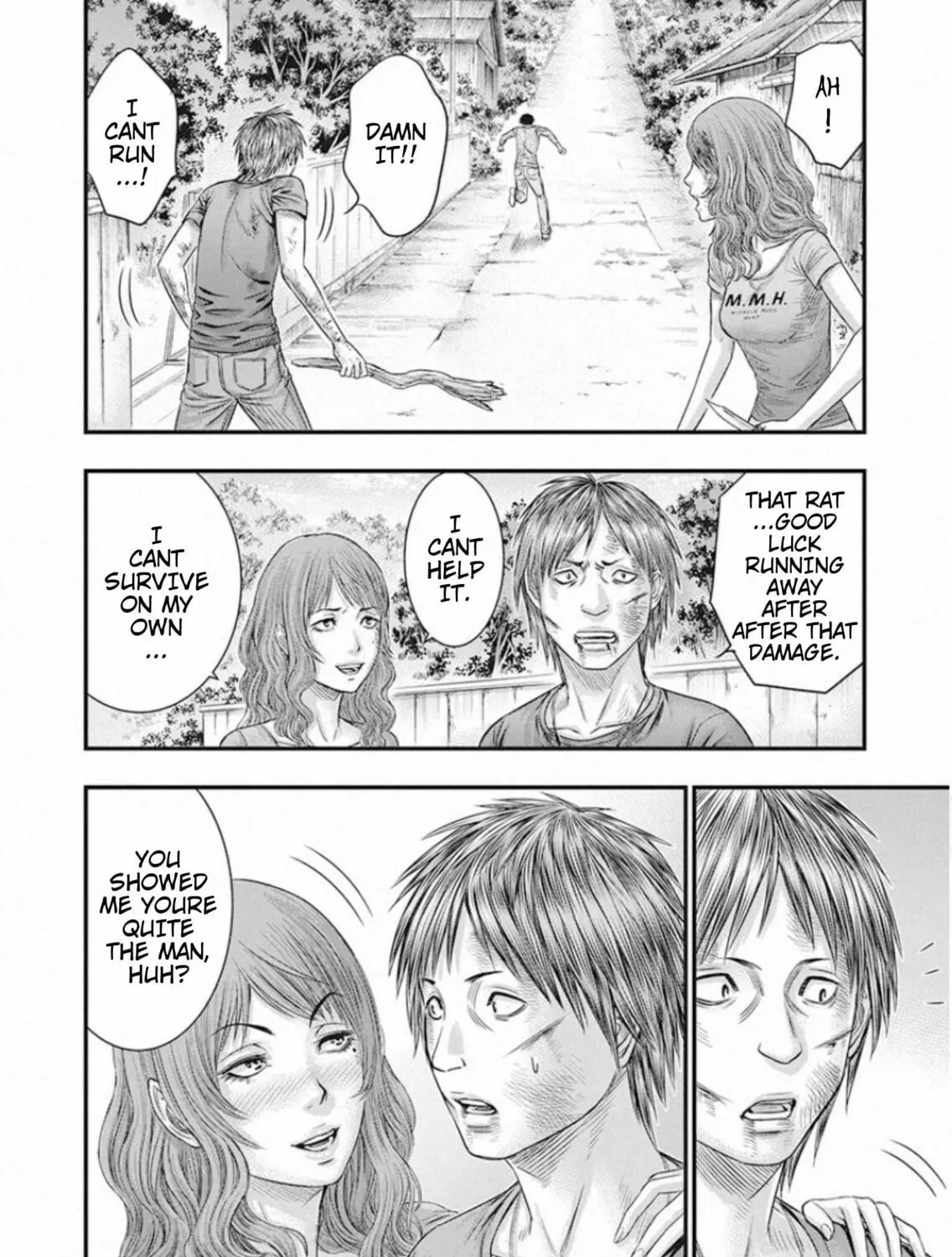 Read Muhoutou chapter 25 image 32 on Lezhin