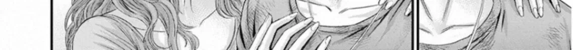 Read Muhoutou chapter 25 image 33 on Lezhin