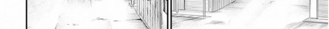 Read Muhoutou chapter 25 image 37 on Lezhin
