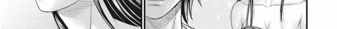 Read Muhoutou chapter 25 image 7 on Lezhin