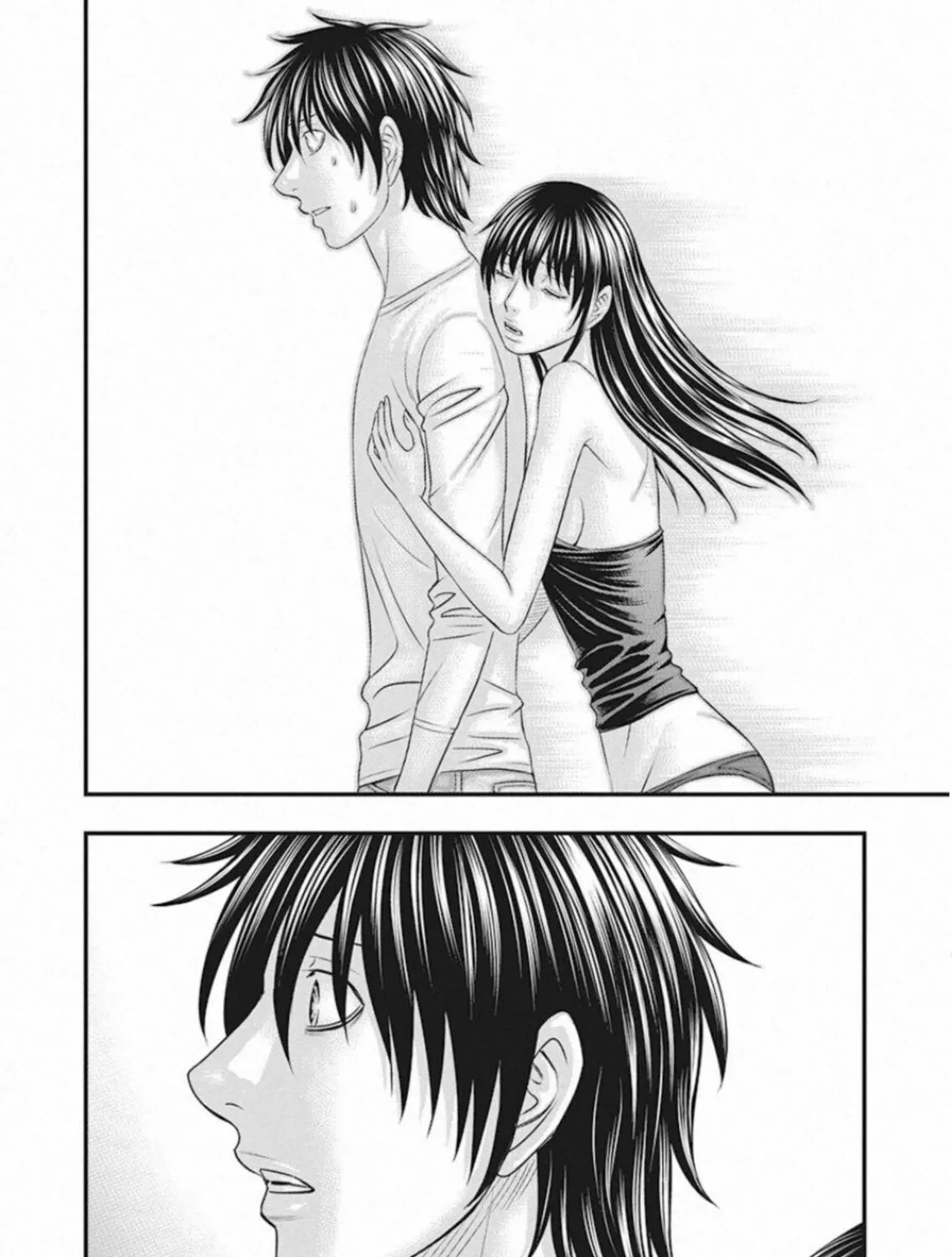 Read Muhoutou chapter 25 image 8 on Lezhin