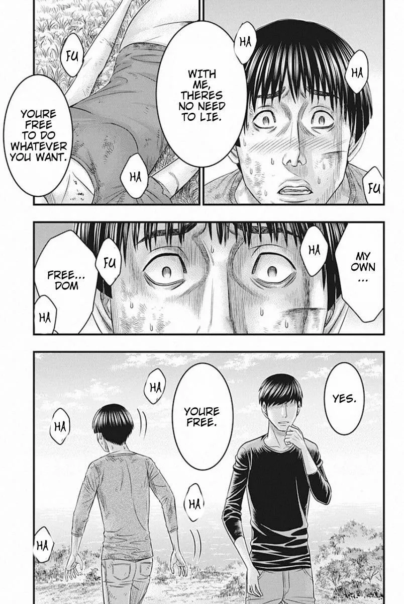 Read Muhoutou chapter 26 image 12 on Lezhin