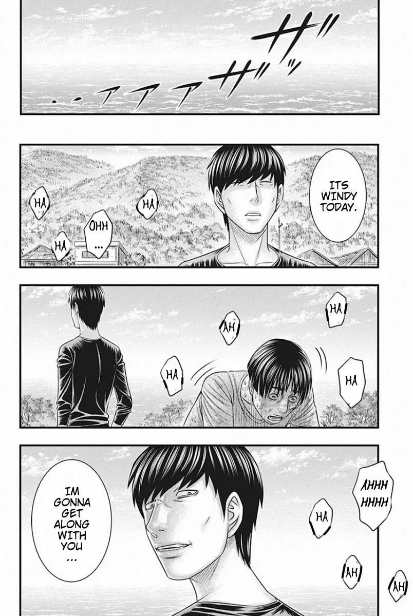 Read Muhoutou chapter 26 image 13 on Lezhin