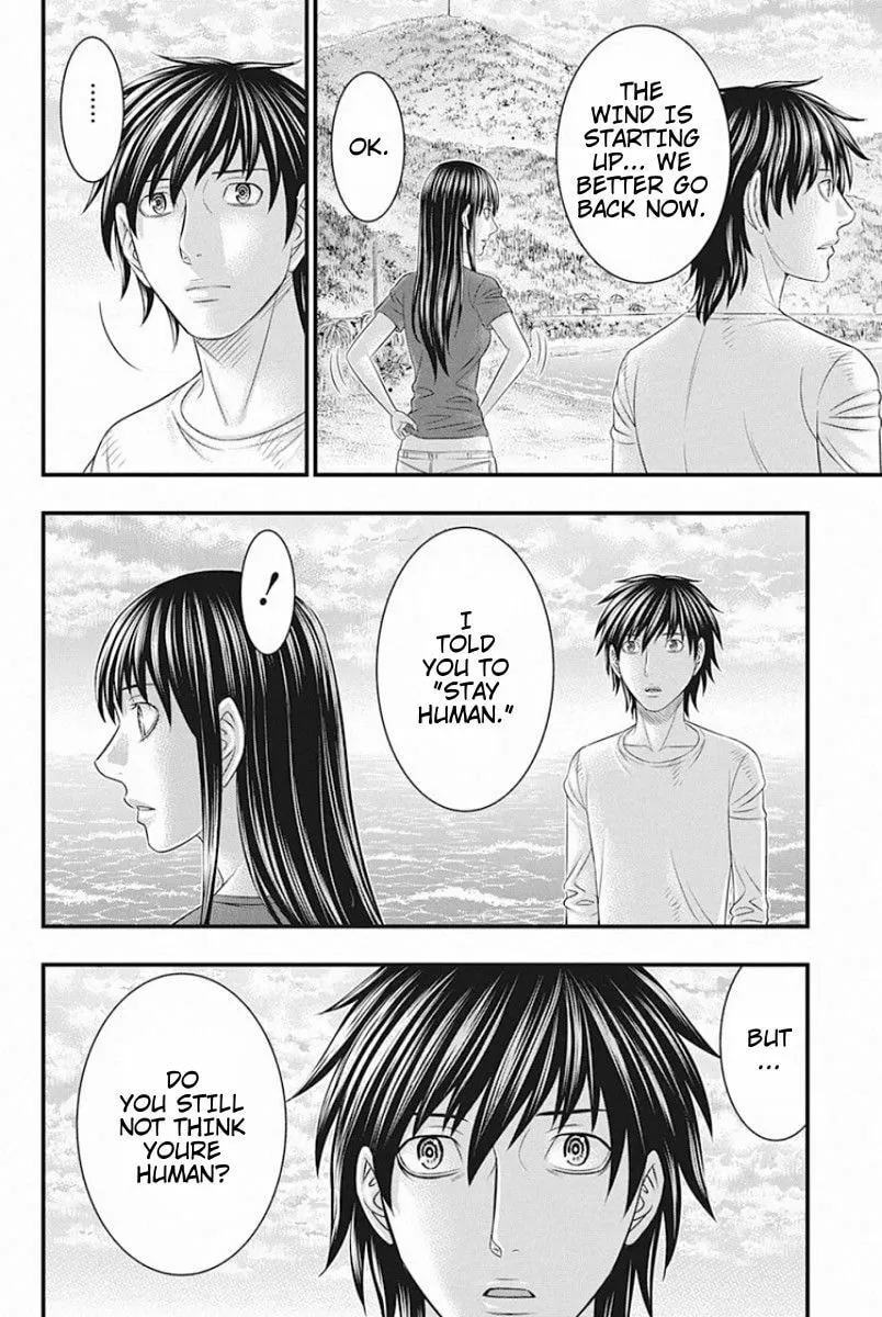Read Muhoutou chapter 26 image 15 on Lezhin