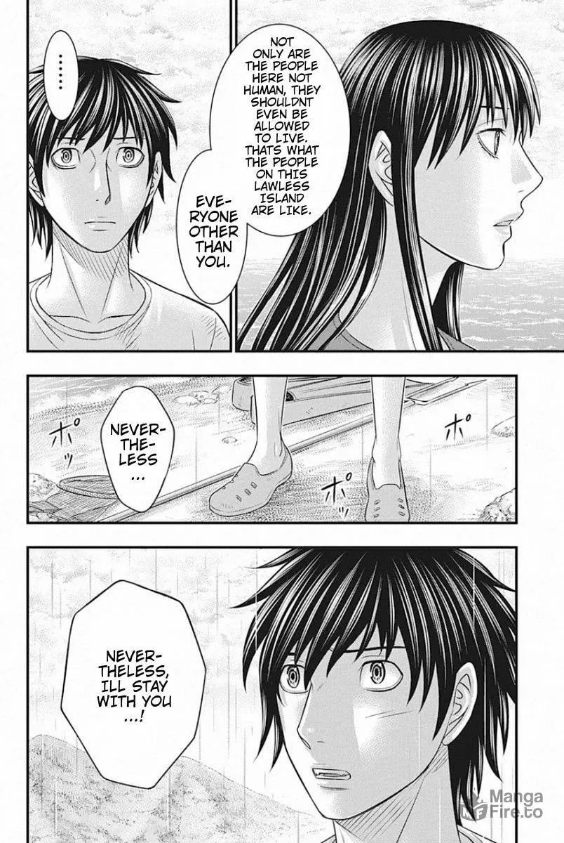 Read Muhoutou chapter 26 image 17 on Lezhin