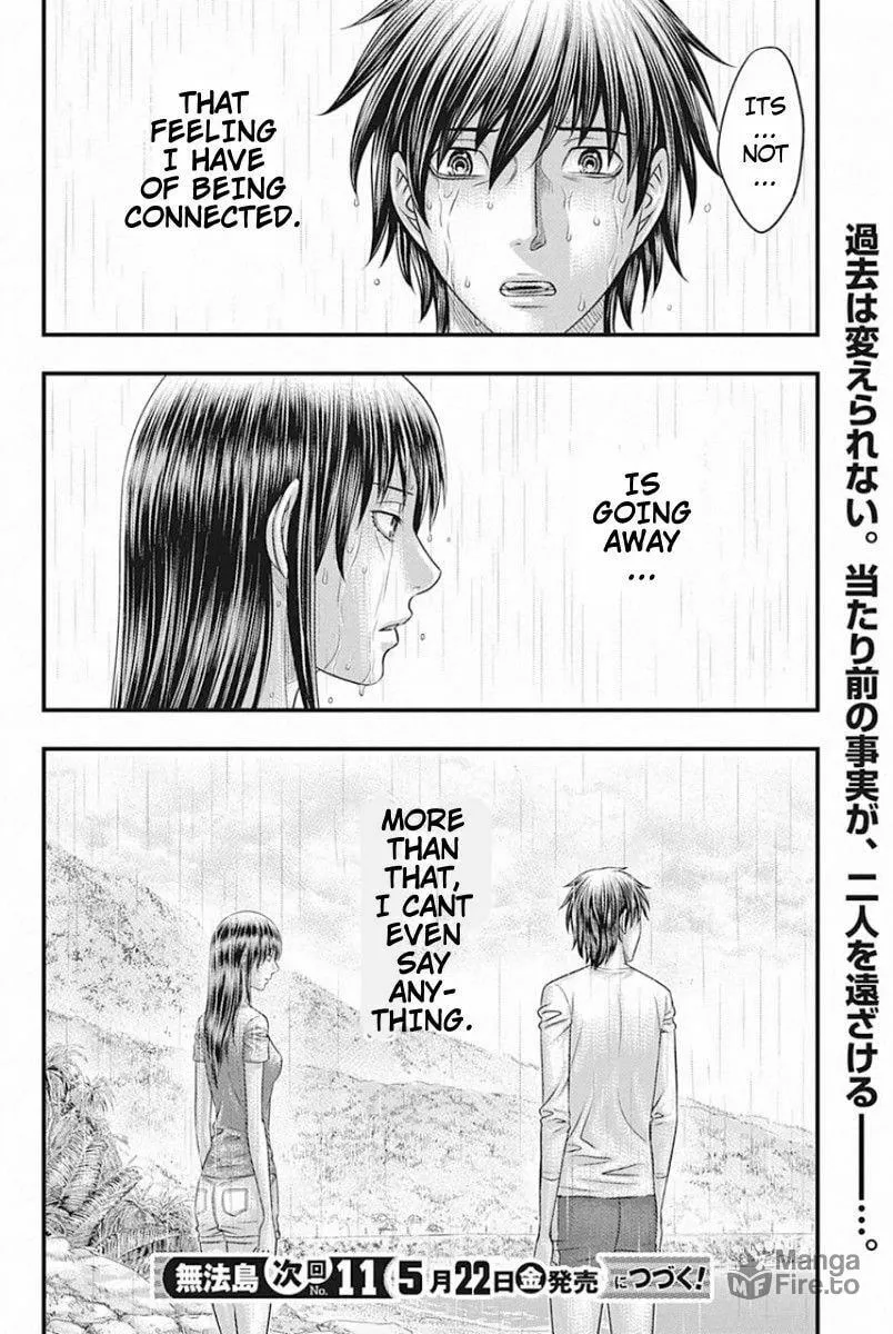 Read Muhoutou chapter 26 image 19 on Lezhin