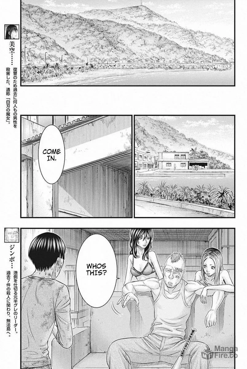 Read Muhoutou chapter 26 image 4 on Lezhin