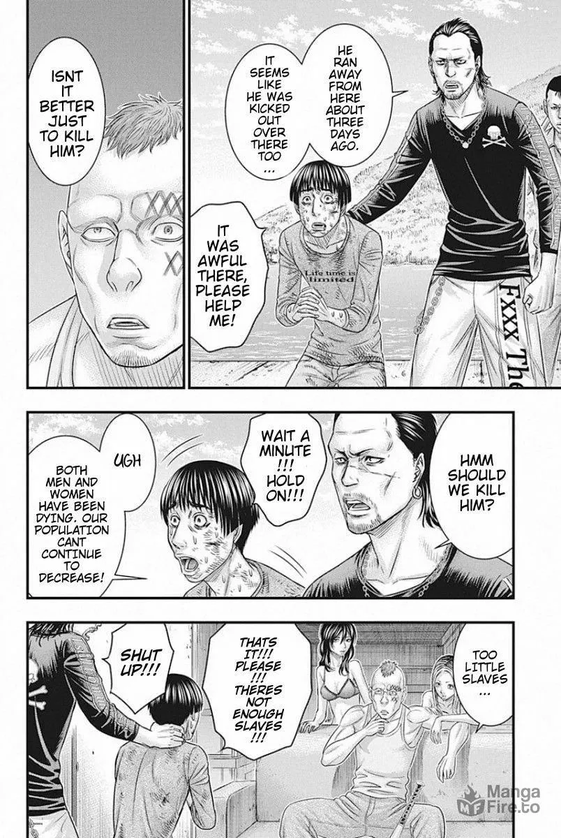 Read Muhoutou chapter 26 image 5 on Lezhin