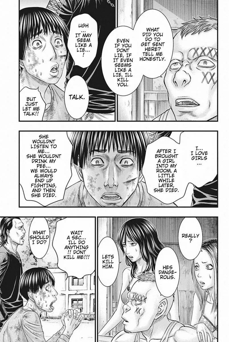 Read Muhoutou chapter 26 image 6 on Lezhin