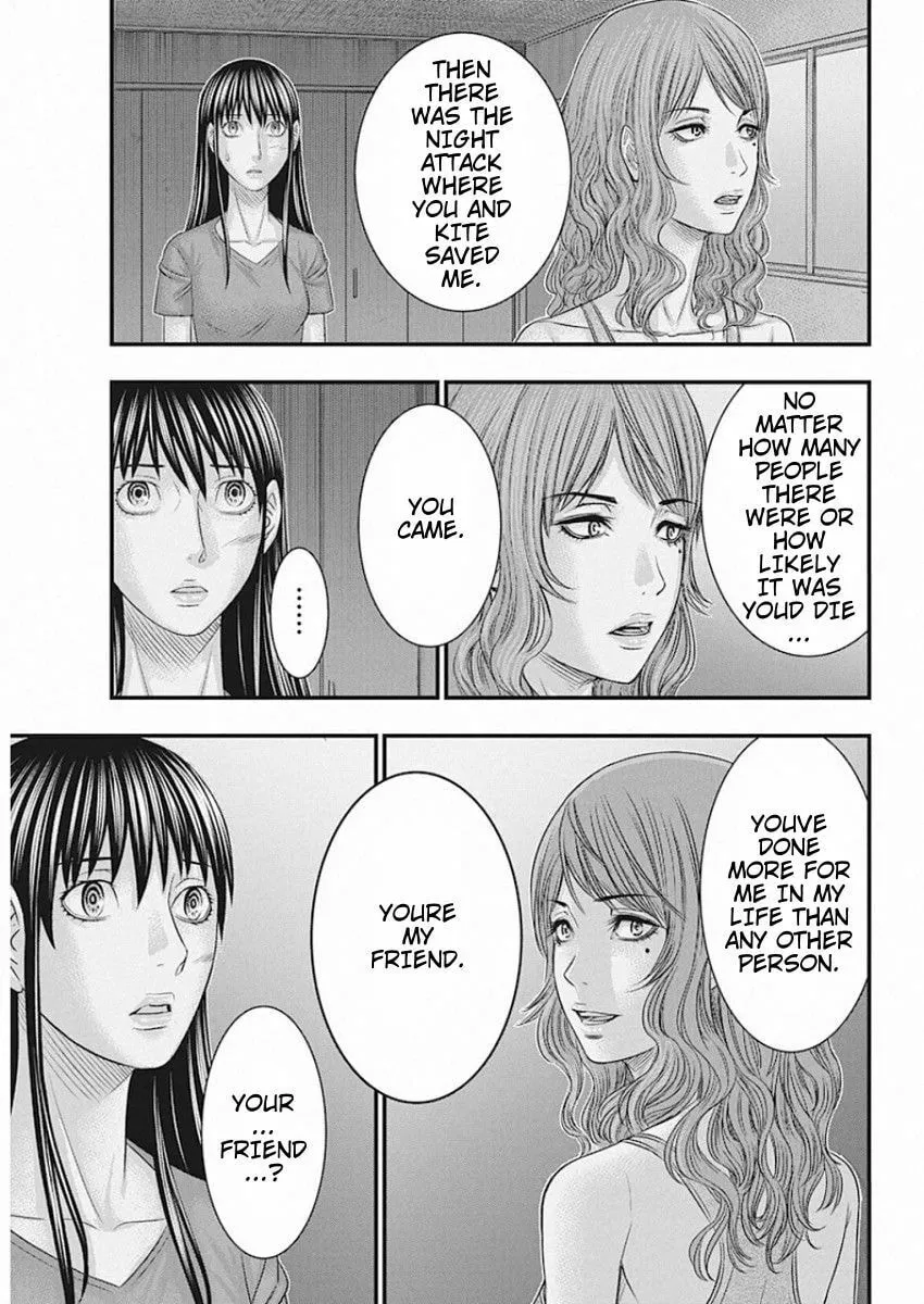 Read Muhoutou chapter 27 image 10 on Lezhin