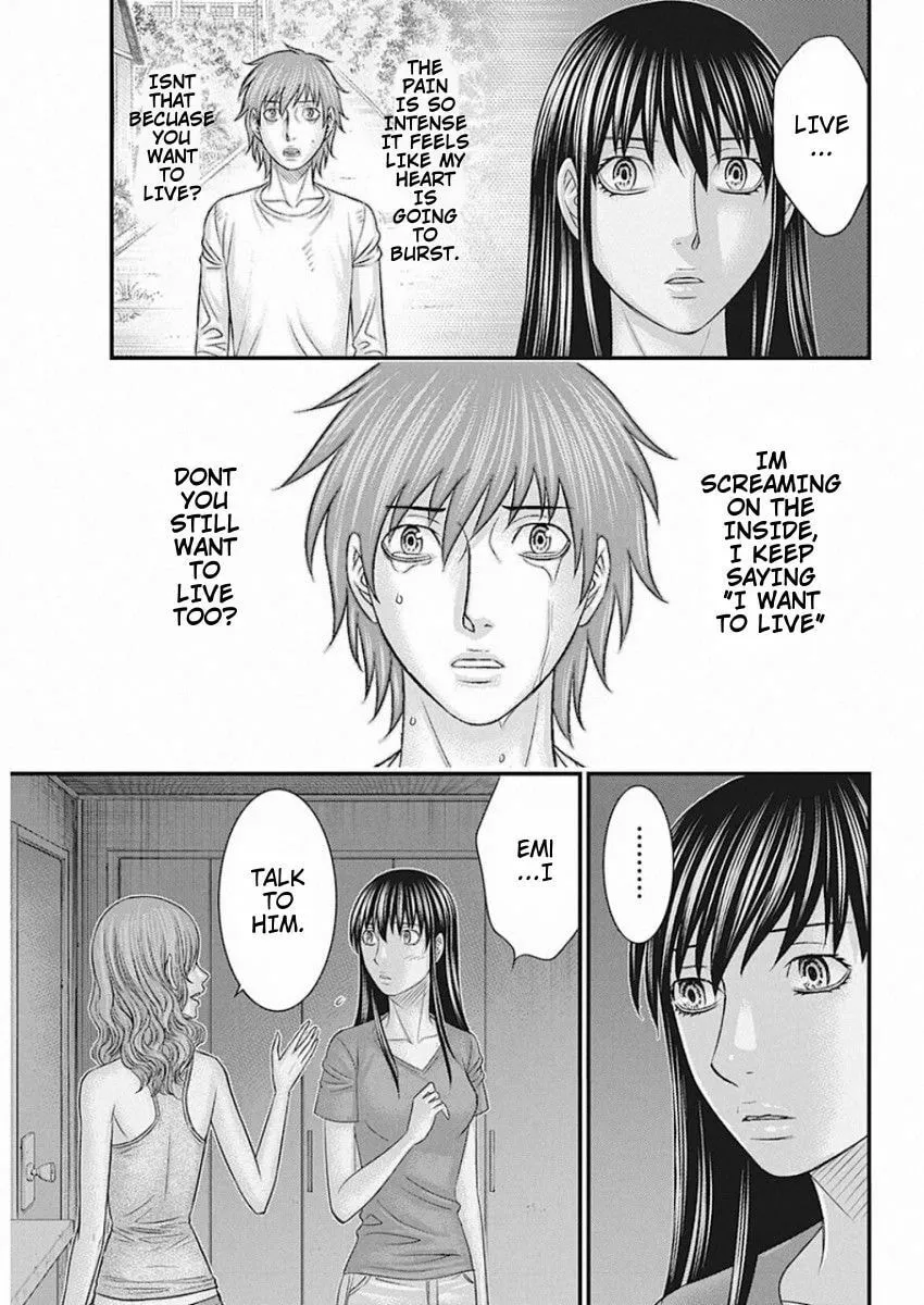 Read Muhoutou chapter 27 image 12 on Lezhin