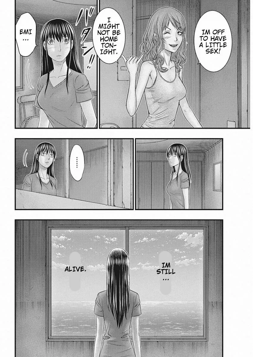 Read Muhoutou chapter 27 image 13 on Lezhin