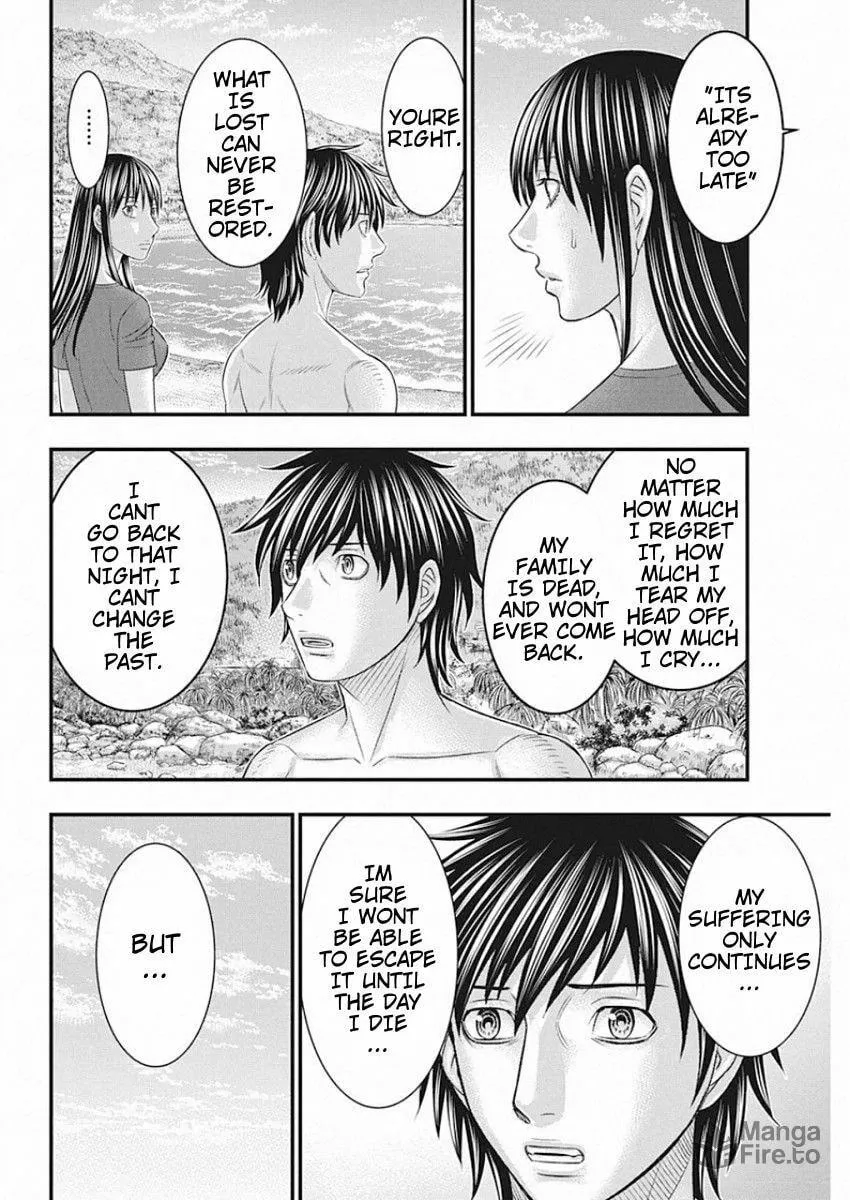Read Muhoutou chapter 27 image 17 on Lezhin
