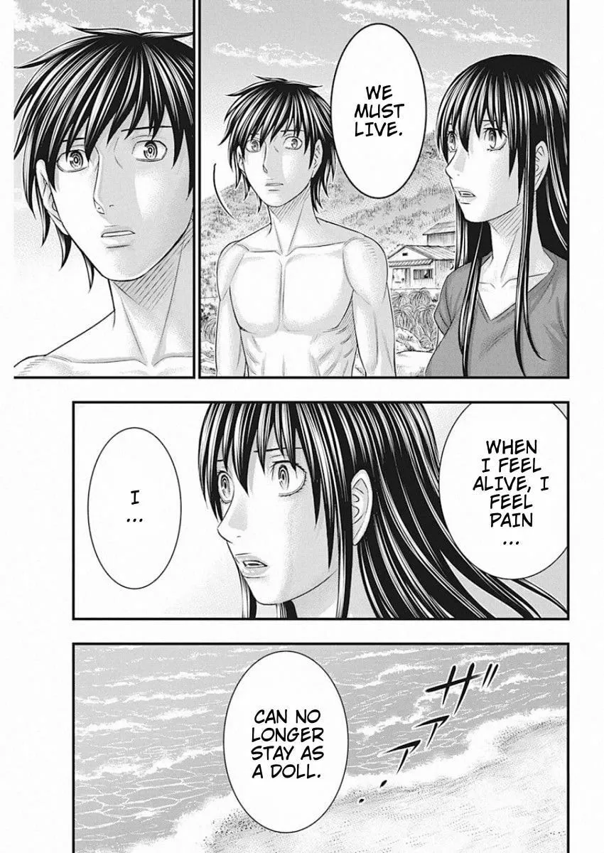 Read Muhoutou chapter 27 image 18 on Lezhin