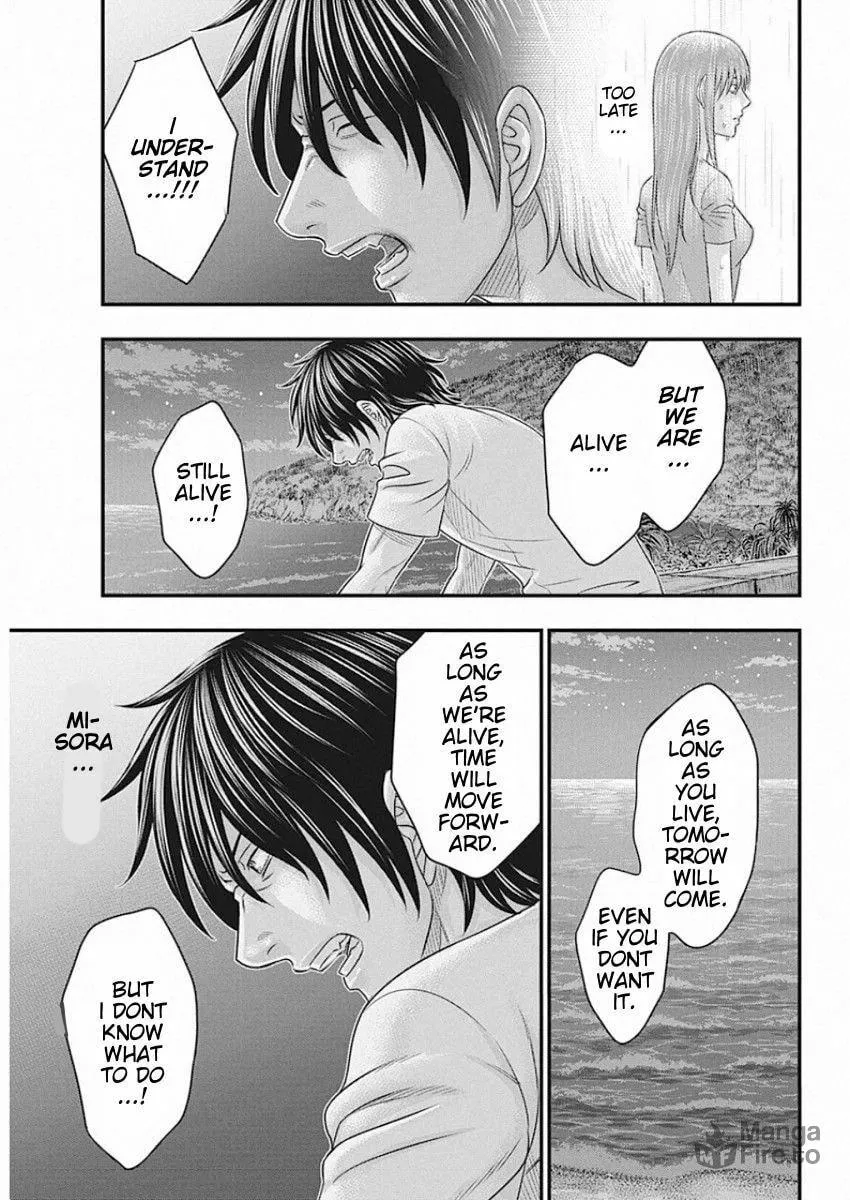 Read Muhoutou chapter 27 image 4 on Lezhin
