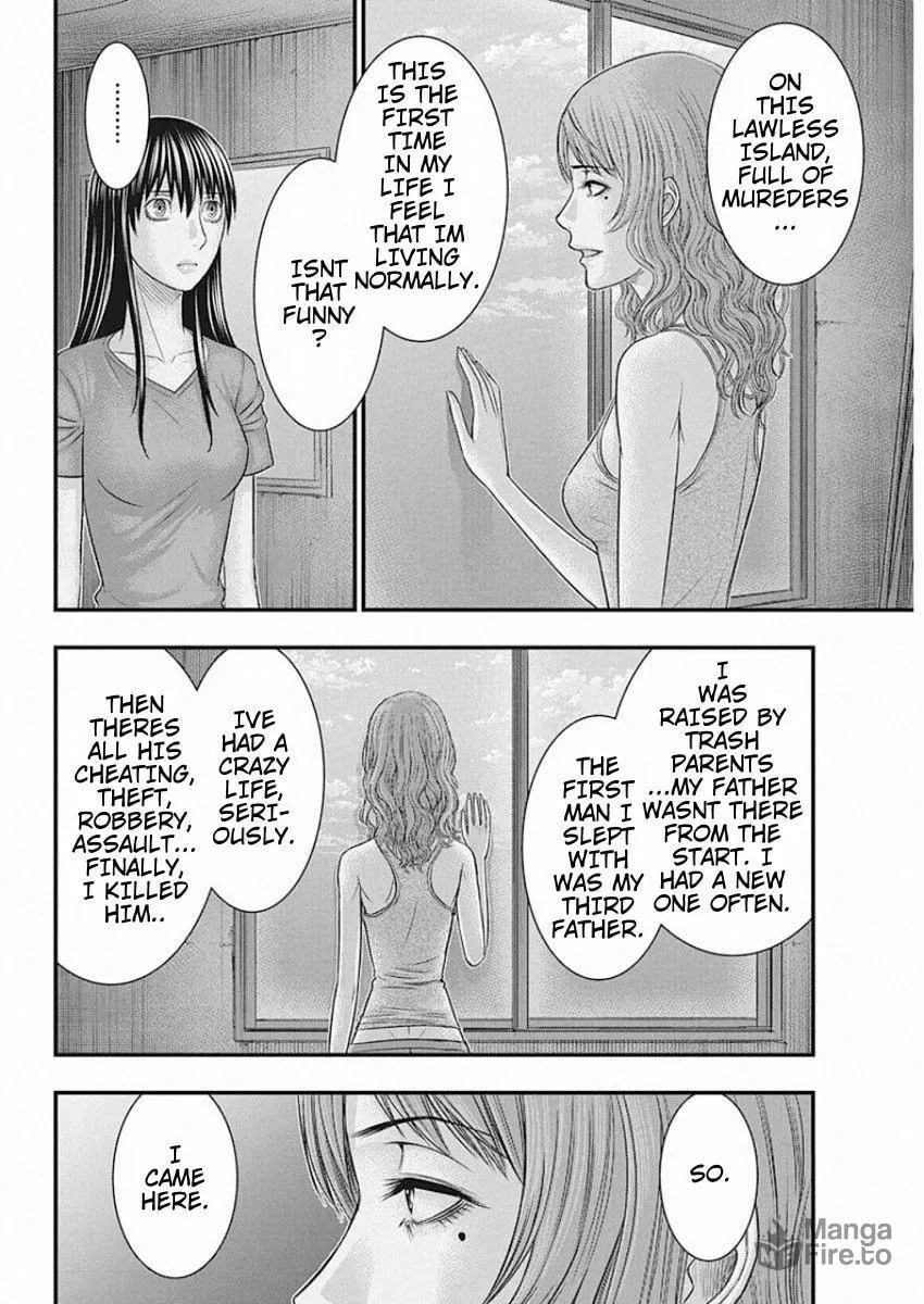 Read Muhoutou chapter 27 image 9 on Lezhin