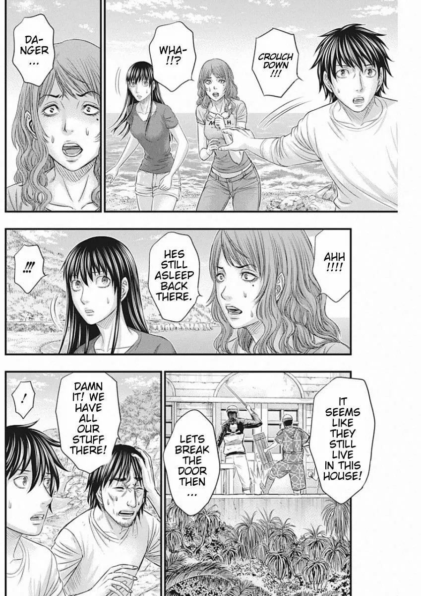 Read Muhoutou chapter 28 image 11 on Lezhin