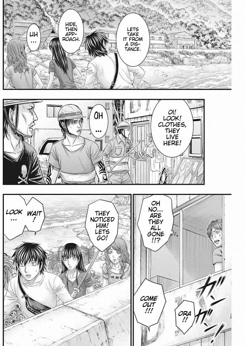 Read Muhoutou chapter 28 image 13 on Lezhin