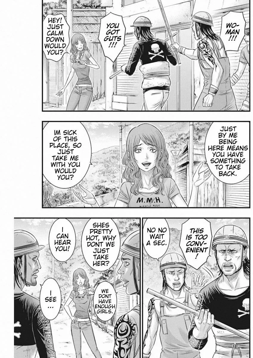 Read Muhoutou chapter 28 image 16 on Lezhin
