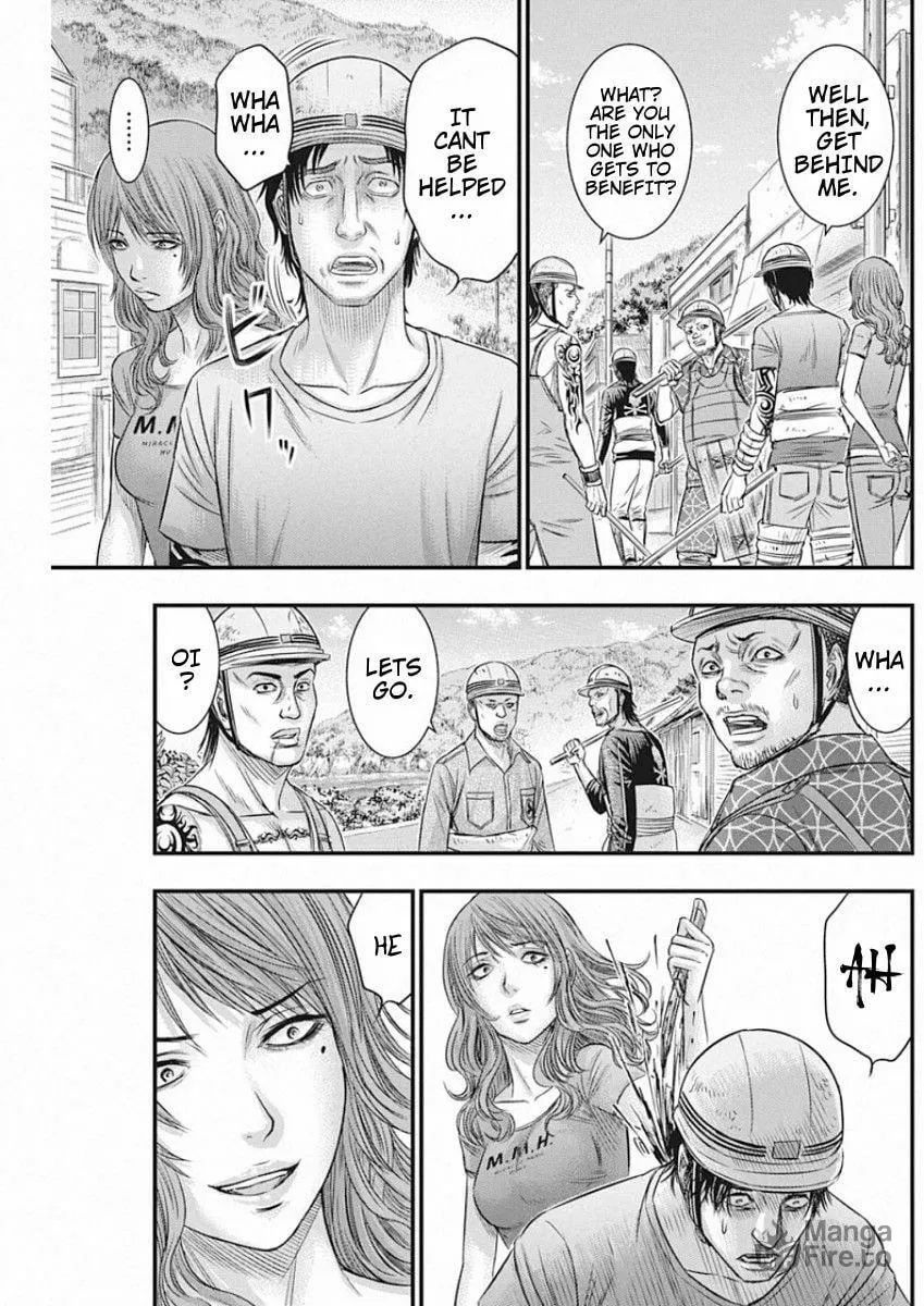 Read Muhoutou chapter 28 image 18 on Lezhin