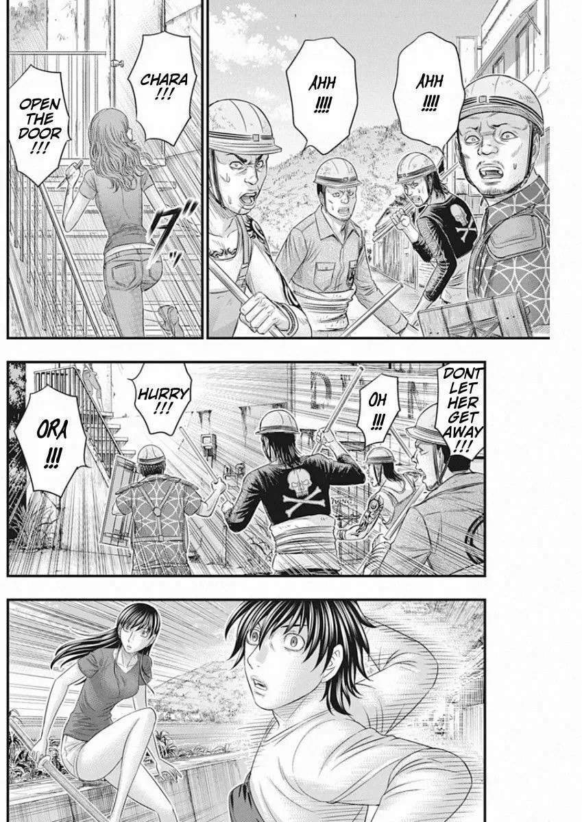Read Muhoutou chapter 28 image 19 on Lezhin