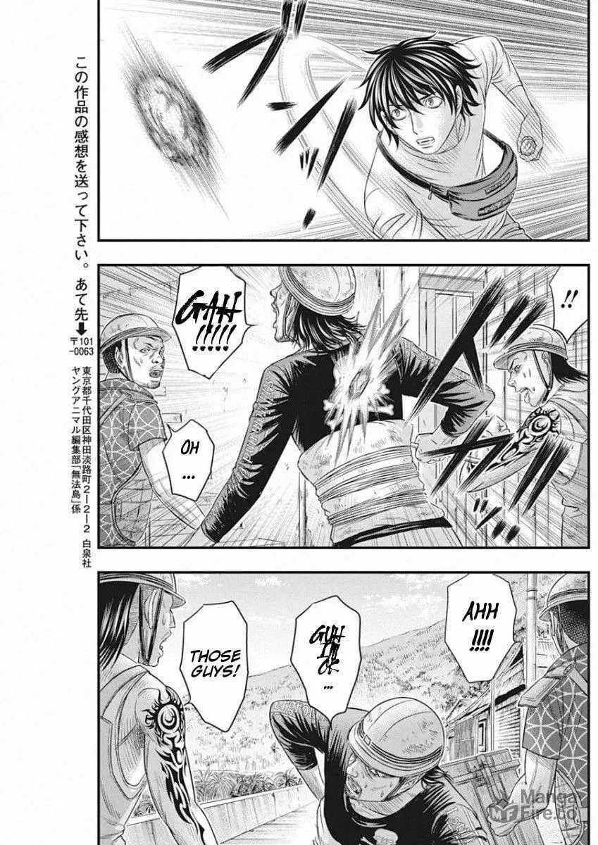 Read Muhoutou chapter 28 image 20 on Lezhin