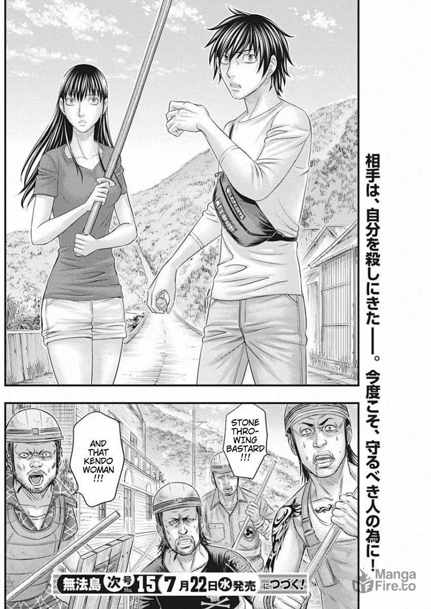 Read Muhoutou chapter 28 image 21 on Lezhin
