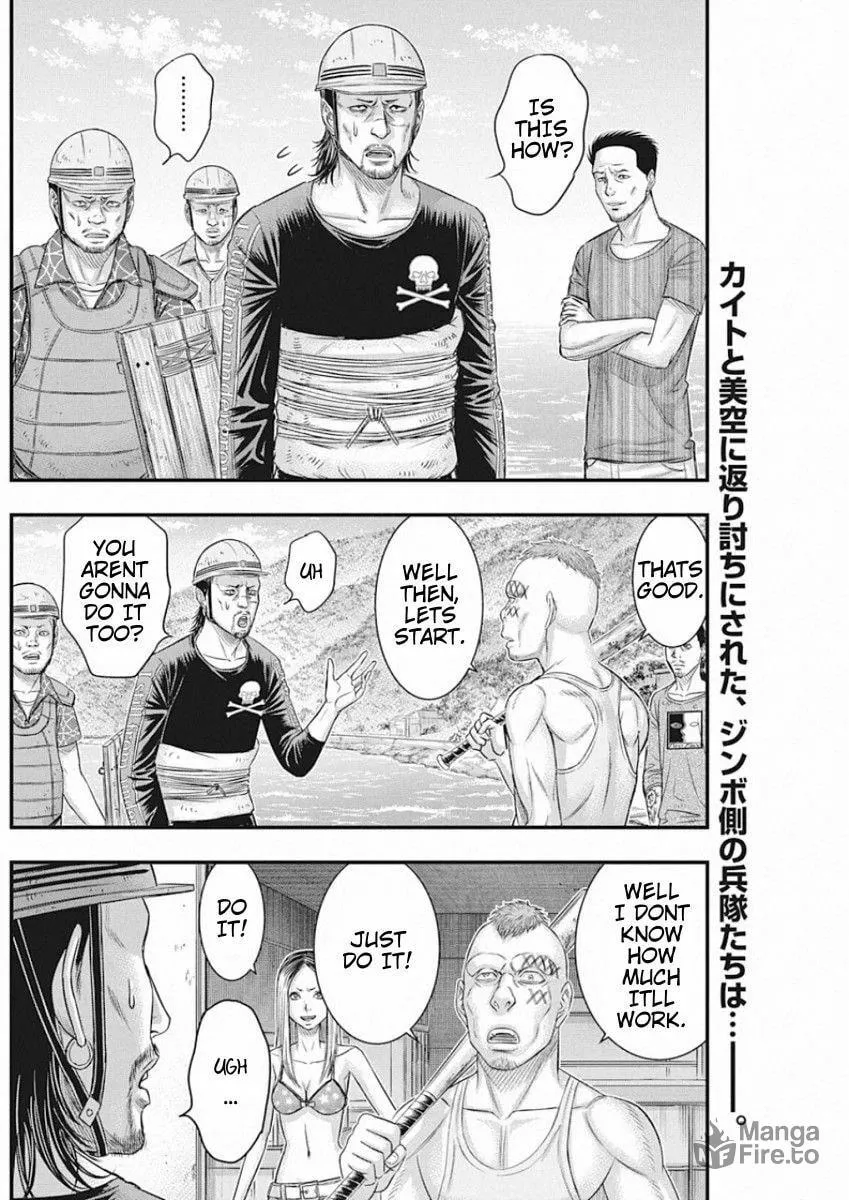 Read Muhoutou chapter 28 image 3 on Lezhin